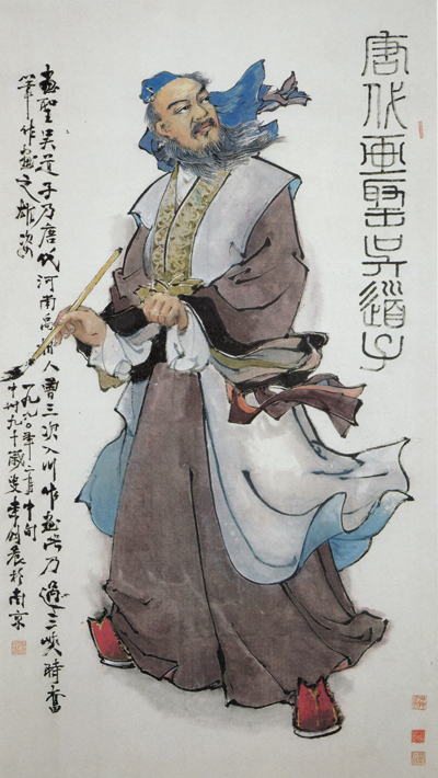 吴道子:“吴带当风”百代画圣