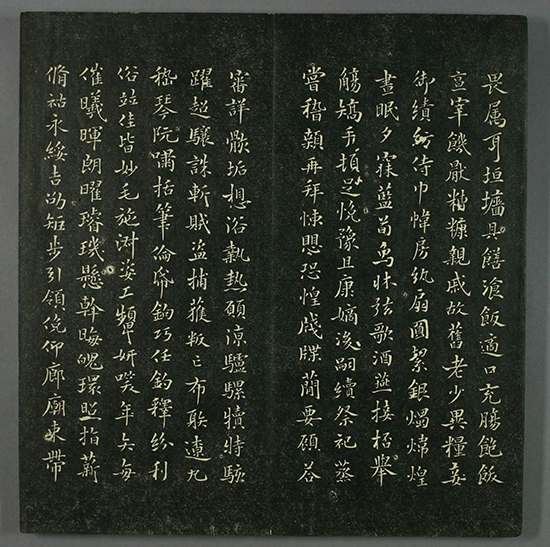 (唐)褚遂良 小楷千字文等(垂裕阁法帖)“字里金生，行间玉润，法则温雅，美丽多方”