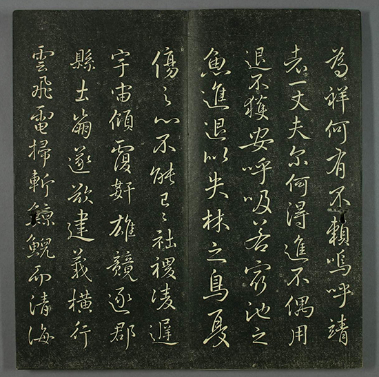 (唐)褚遂良 小楷千字文等(垂裕阁法帖)“字里金生，行间玉润，法则温雅，美丽多方”