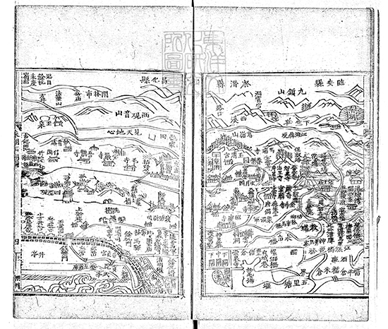 《西湖遊覽志》二十四卷 孤山三堤胜迹、南山胜迹、北山胜迹