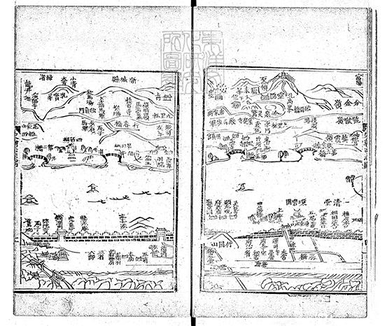 《西湖遊覽志》二十四卷 孤山三堤胜迹、南山胜迹、北山胜迹