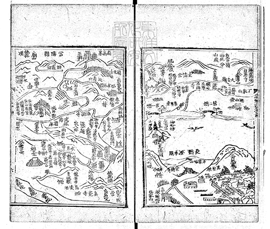 《西湖遊覽志》二十四卷 孤山三堤胜迹、南山胜迹、北山胜迹