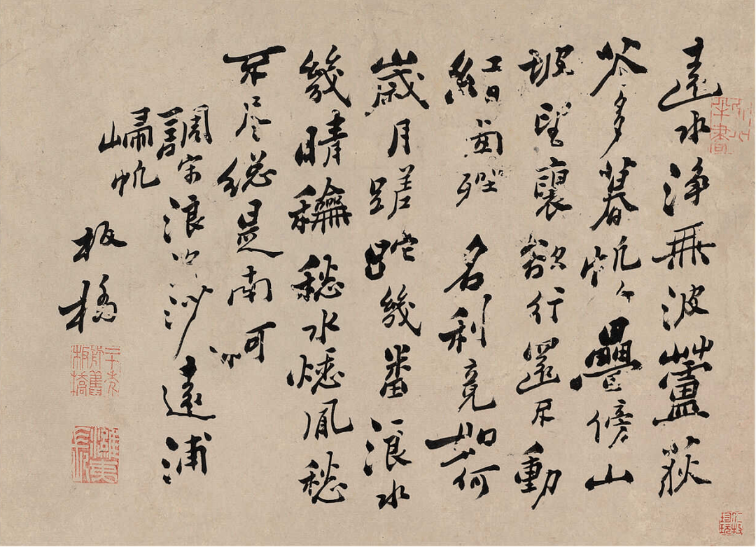 清 郑板桥《兰花册》，疏朗劲峭