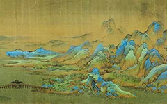 传世墨迹——天才王希孟《千里江山图》 名人名家 第1张