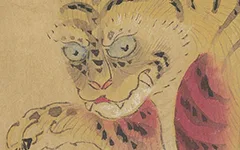 《山海经》中记载的奇异生物《怪奇鸟兽图卷》 古籍善本 第1张