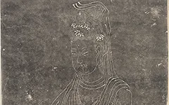 唐 吴道子 写意观音像拓片 历代国画 第1张-墨韵书香