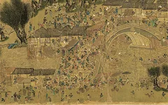 元代摹本 清明上河图 历代国画 第1张
