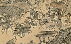 元 赵孟頫版 清明上河图卷 顶部有字 历代国画 第1张-墨韵书香