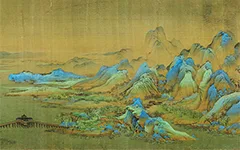 北宋 王希孟 千里江山(全卷)绢本51x1191十大传世名画 故宫 历代国画 第1张