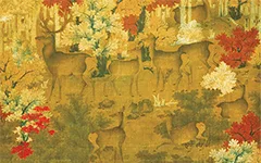 五代 佚名 丹凤呦鹿图 绢本64.6x118.6 历代国画 第1张