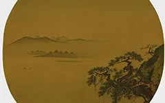南宋画家 朱惟德 名人名家 第1张