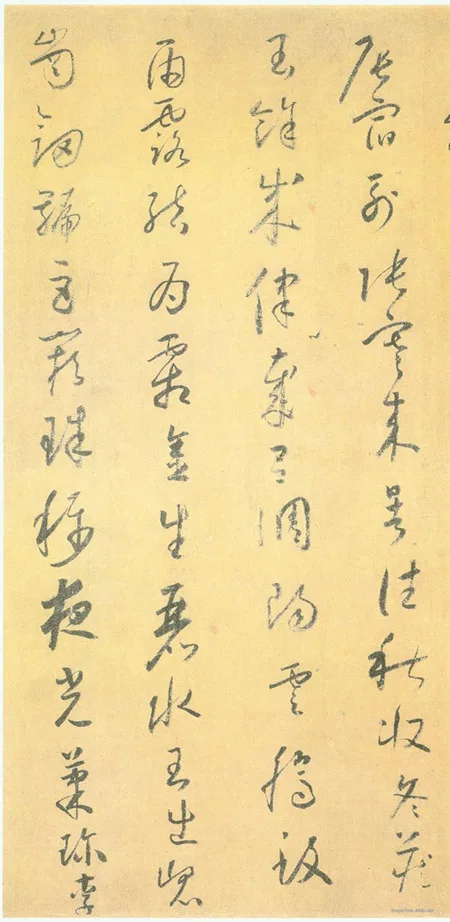 [书画知识] 临摹草书的要点：写好正书是基础的基本要求 书画知识 第3张