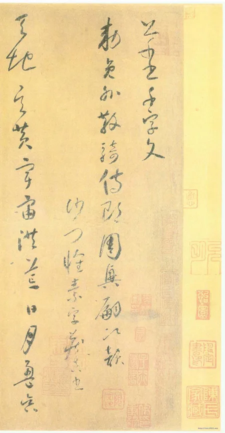 被当草稿纸的国宝!怀素 《小草千字文》 真迹如何从孩童涂鸦中逃过千年劫难? 历代书法 第2张-墨韵书香