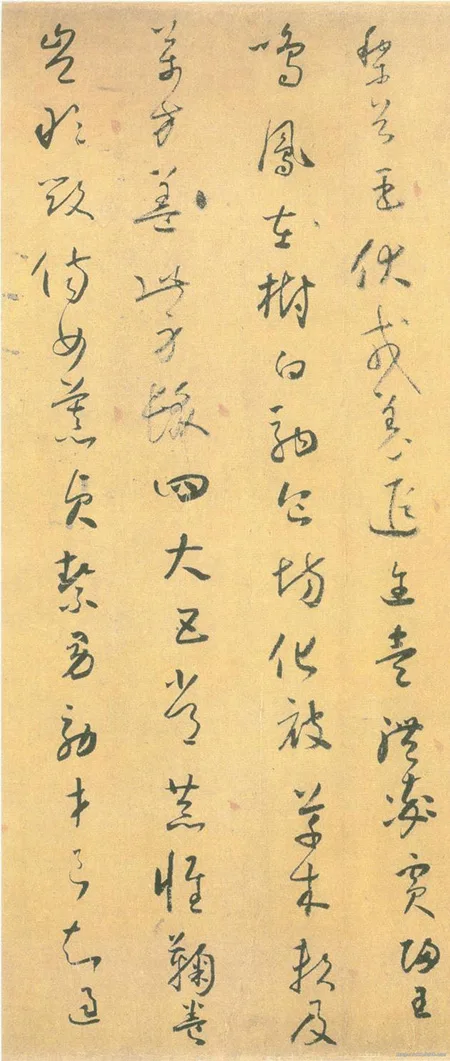 被当草稿纸的国宝!怀素 《小草千字文》 真迹如何从孩童涂鸦中逃过千年劫难? 历代书法 第5张-墨韵书香