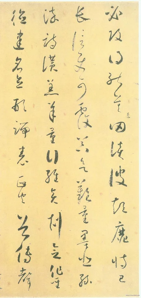 被当草稿纸的国宝!怀素 《小草千字文》 真迹如何从孩童涂鸦中逃过千年劫难? 历代书法 第6张-墨韵书香