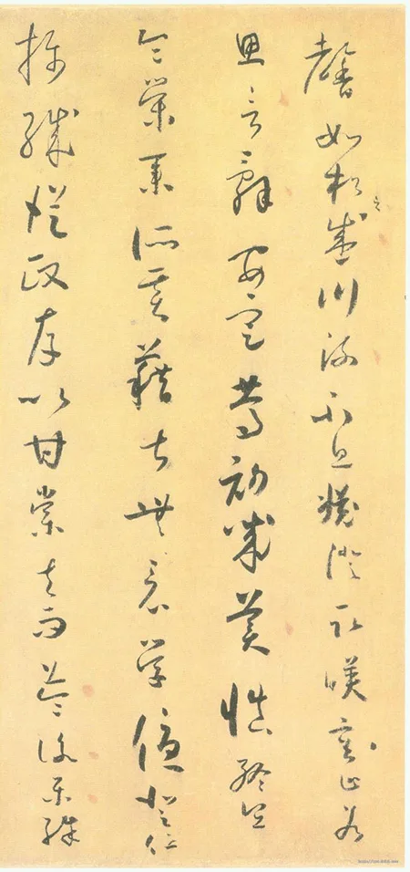 被当草稿纸的国宝!怀素 《小草千字文》 真迹如何从孩童涂鸦中逃过千年劫难? 历代书法 第8张-墨韵书香
