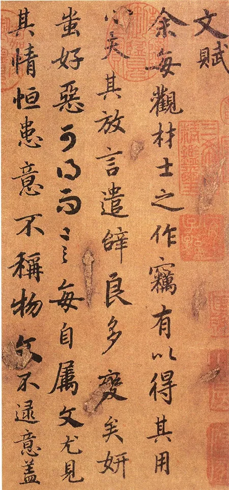《文赋》:这人名气远不如王羲之,写的字却被称大唐第一行书,连赵子昂都钦佩至极! 佳作趣话 第2张-墨韵书香