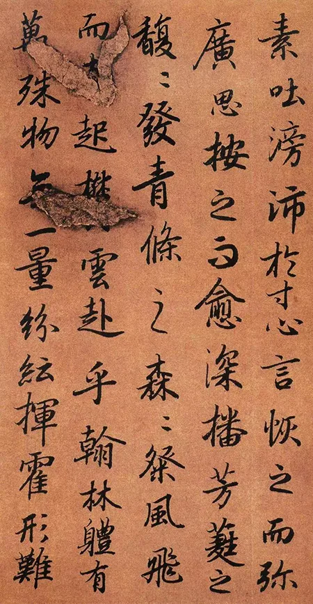 《文赋》:这人名气远不如王羲之,写的字却被称大唐第一行书,连赵子昂都钦佩至极! 佳作趣话 第12张-墨韵书香