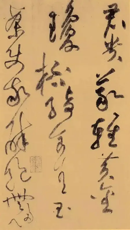 《李白忆旧游诗卷》宋朝这幅 “鬼画符”，外行人看不懂，书法高手却奉为神作？ 佳作趣话 第13张