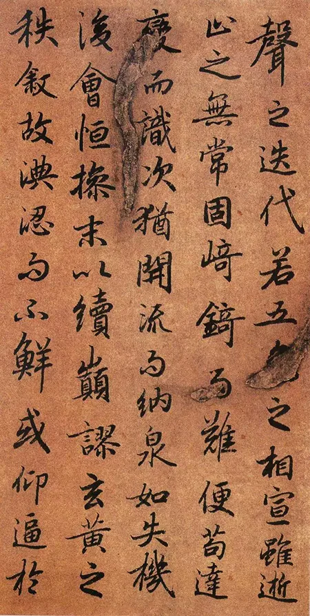 《文赋》:这人名气远不如王羲之,写的字却被称大唐第一行书,连赵子昂都钦佩至极! 佳作趣话 第16张-墨韵书香