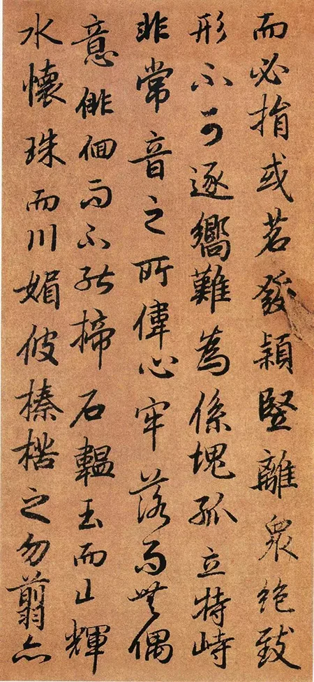 《文赋》:这人名气远不如王羲之,写的字却被称大唐第一行书,连赵子昂都钦佩至极! 佳作趣话 第20张-墨韵书香