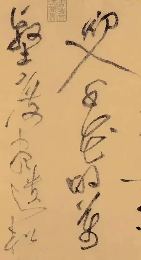 《李白忆旧游诗卷》宋朝这幅 “鬼画符”，外行人看不懂，书法高手却奉为神作？ 佳作趣话 第4张