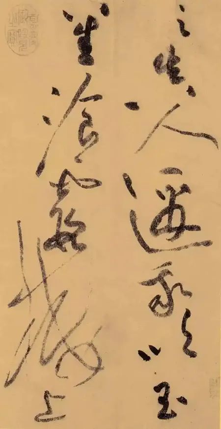 《李白忆旧游诗卷》宋朝这幅 “鬼画符”，外行人看不懂，书法高手却奉为神作？ 佳作趣话 第6张