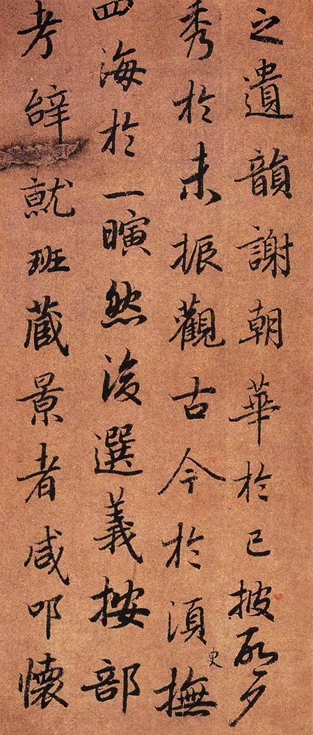 《文赋》:这人名气远不如王羲之,写的字却被称大唐第一行书,连赵子昂都钦佩至极! 佳作趣话 第8张-墨韵书香