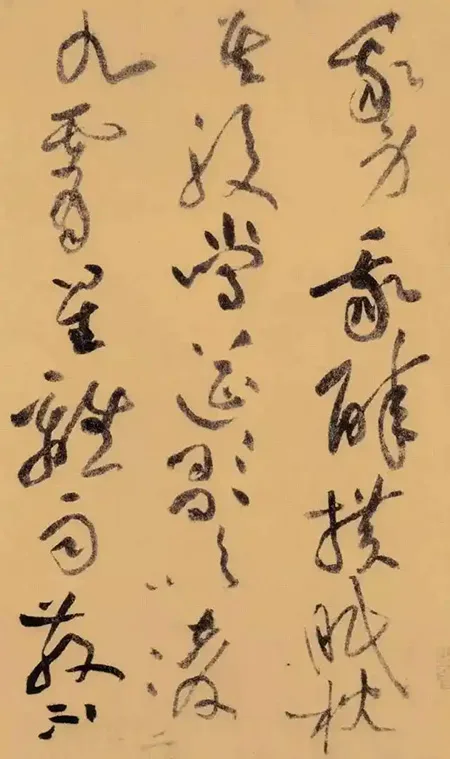 《李白忆旧游诗卷》宋朝这幅 “鬼画符”，外行人看不懂，书法高手却奉为神作？ 佳作趣话 第9张