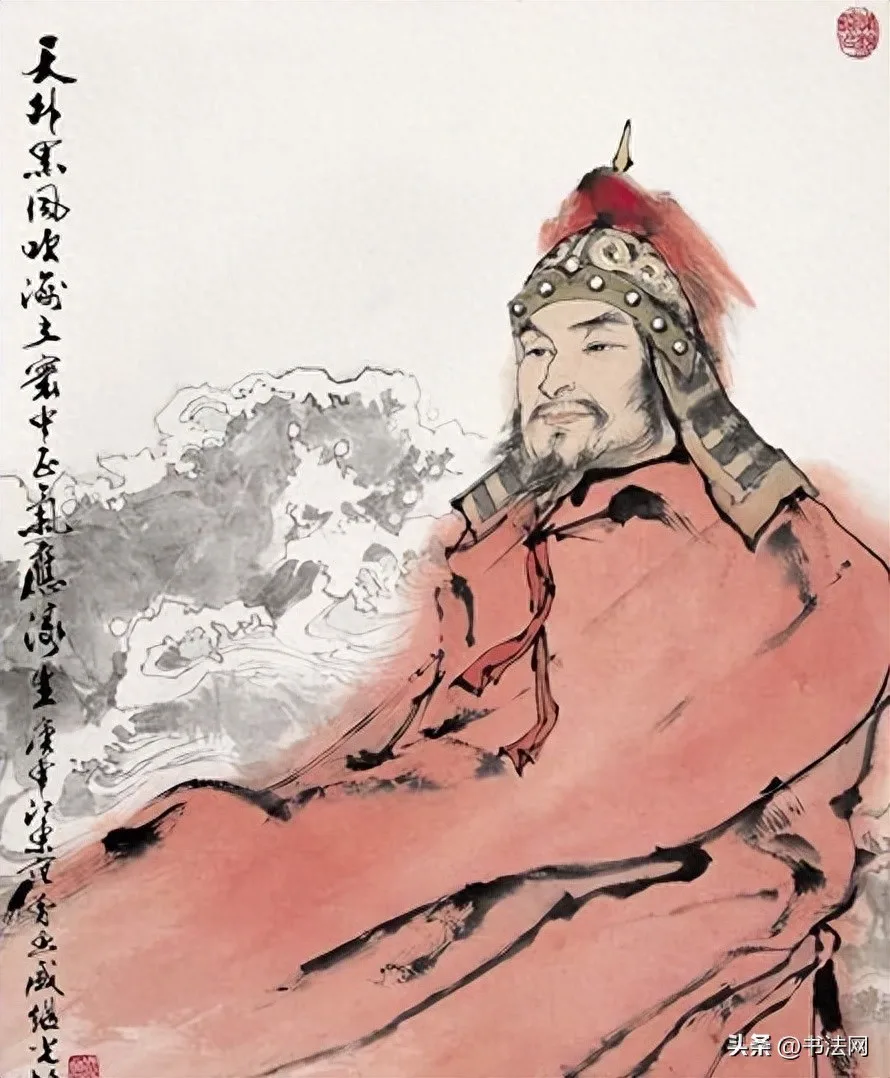 “抗倭英雄”戚继光的书法,这字极具中华气骨,一般人写不出来! 历代书法 第1张-墨韵书香