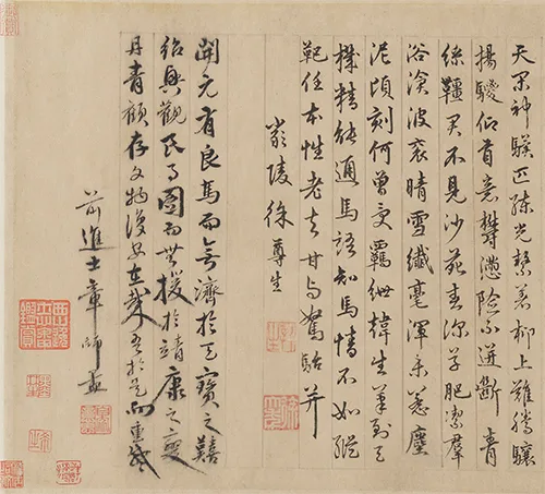 韩干《照夜白图》:一匹马藏着大唐盛世,却为何流落海外近百年? 历代国画 第12张-墨韵书香