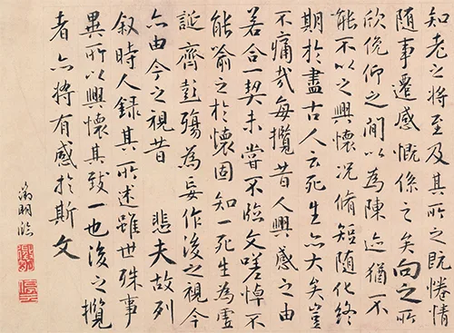 当吴中风雅遇见魏晋风度:文徵明《兰亭修契图》里的文人理想 历代国画 第12张-墨韵书香
