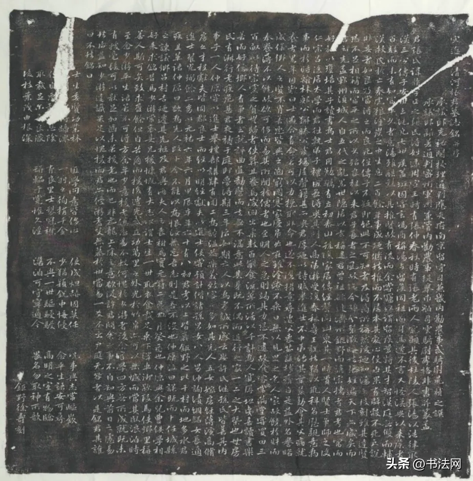 这是李清照父亲的书法,就传下来这一件,水平之高不输“宋四家” 历代书法 第2张-墨韵书香