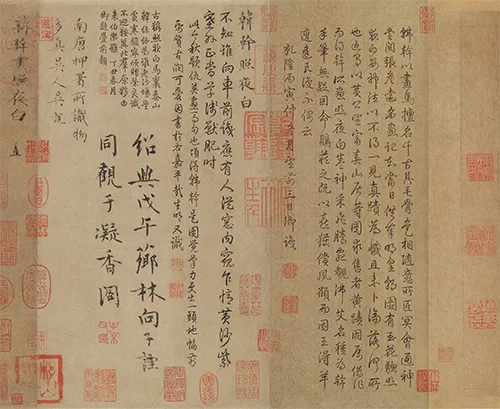 韩干《照夜白图》:一匹马藏着大唐盛世,却为何流落海外近百年? 历代国画 第4张-墨韵书香