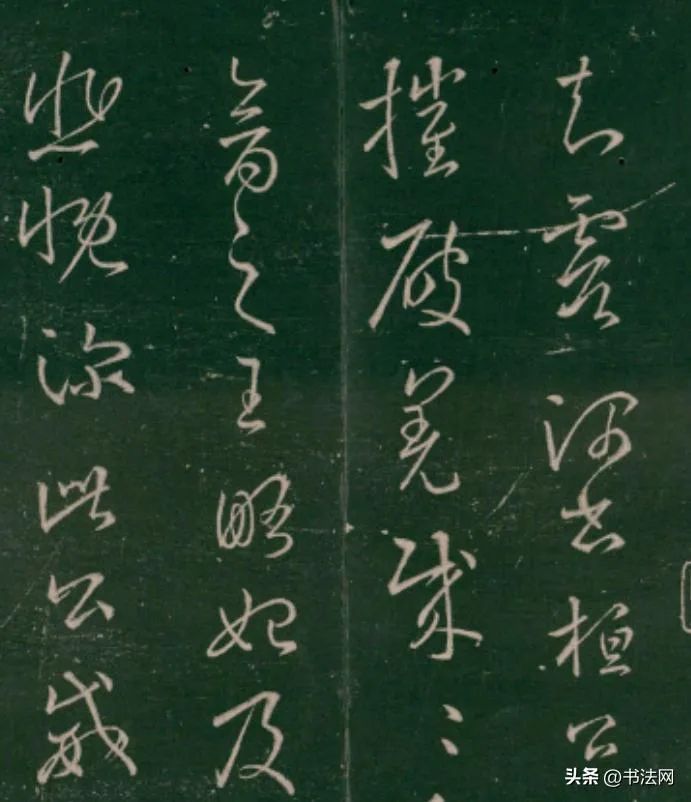 王羲之最炫技的作品,水平在《兰亭序》之上,米芾曾用生命换取它 历代书法 第3张-墨韵书香