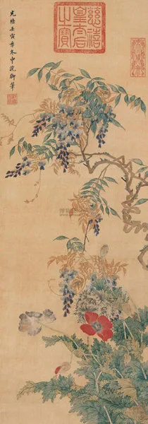 慈禧的书与画到底如何(图) 名人名家 第3张-墨韵书香
