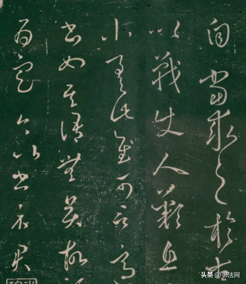王羲之最炫技的作品,水平在《兰亭序》之上,米芾曾用生命换取它 历代书法 第4张-墨韵书香