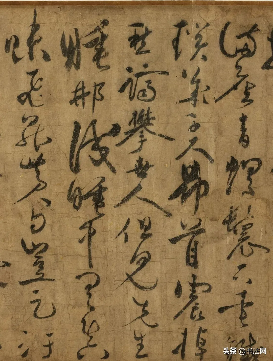 这幅“鬼画符”气哭外行,书法家却膜拜800年,台北故宫禁止展出 历代书法 第4张-墨韵书香