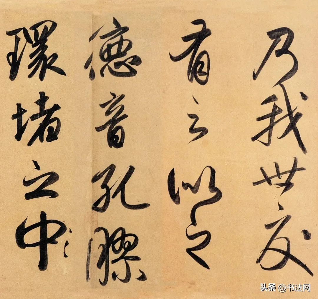 赵孟頫唯一传世的酒后书法,泄露古人禁传笔法,真是令人大开眼界 历代书法 第4张-墨韵书香