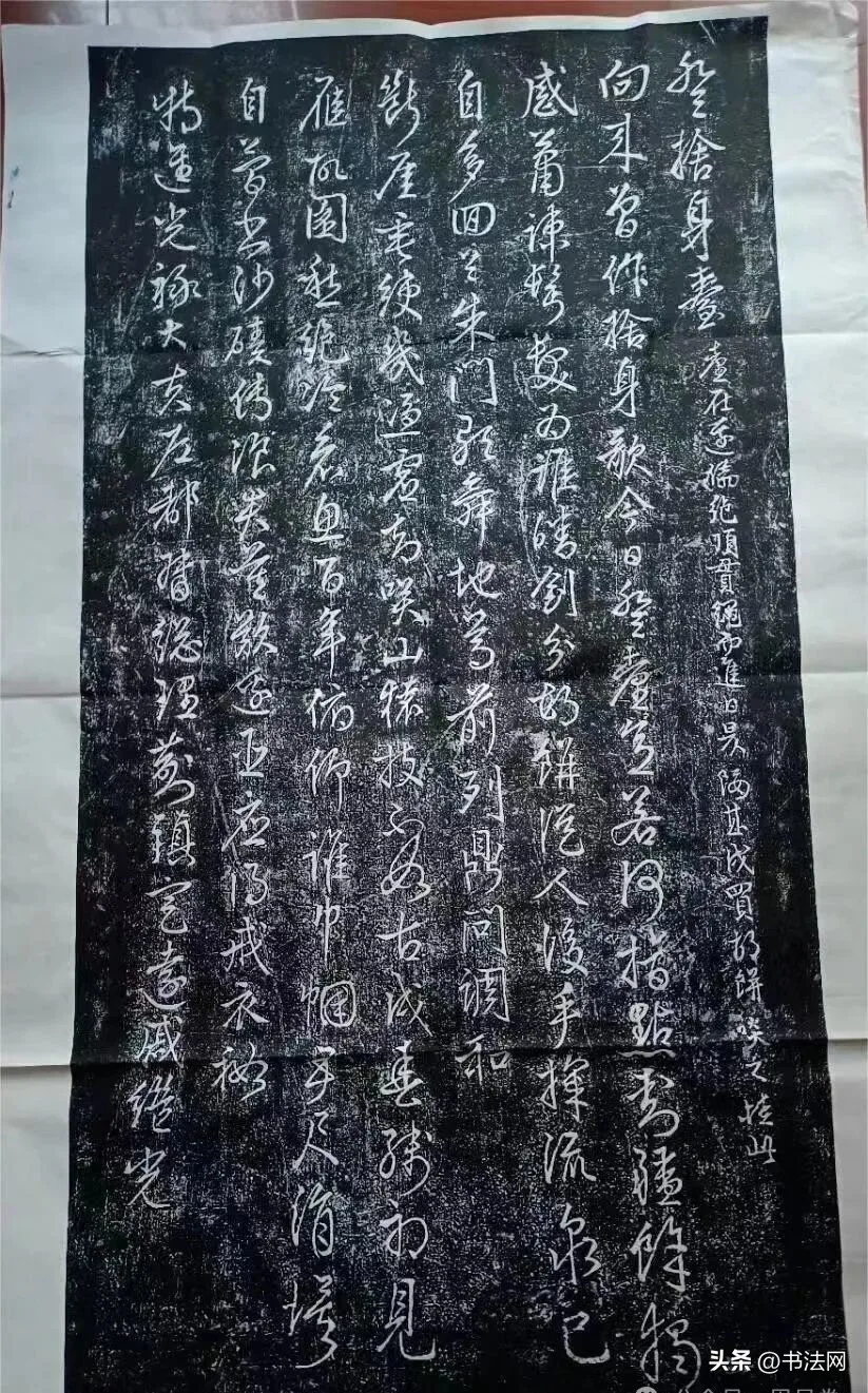 “抗倭英雄”戚继光的书法,这字极具中华气骨,一般人写不出来! 历代书法 第4张-墨韵书香