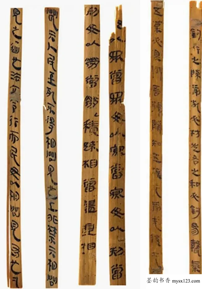 《孙子兵法》手稿出土!这字惊艳整个书坛,专家评为“镇国之宝” 历代书法 第4张-墨韵书香