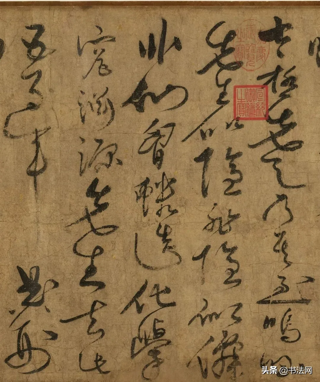这幅“鬼画符”气哭外行,书法家却膜拜800年,台北故宫禁止展出 历代书法 第5张-墨韵书香