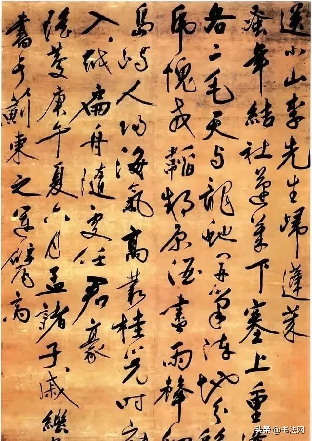 “抗倭英雄”戚继光的书法,这字极具中华气骨,一般人写不出来! 历代书法 第5张-墨韵书香