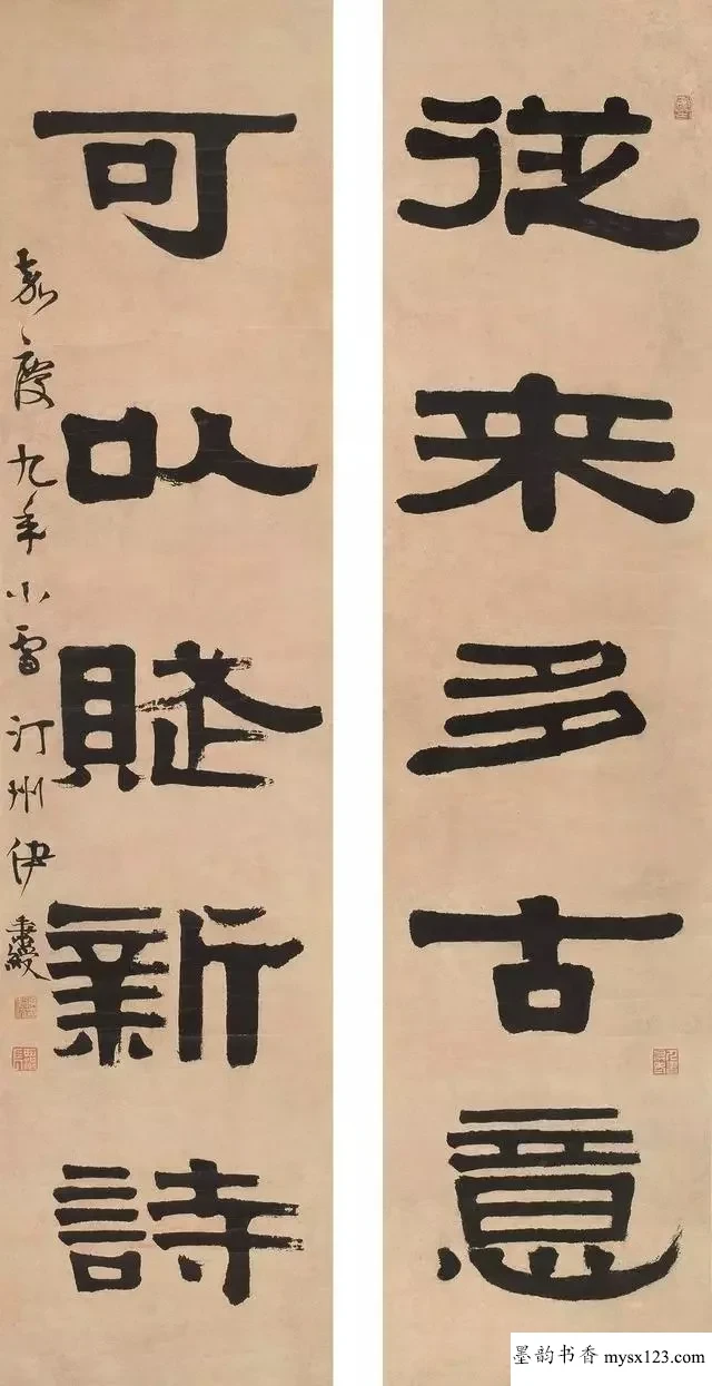 看看“方便面鼻祖”的书法，价值高达2000万，当代专家不及他一成 历代书法 第5张