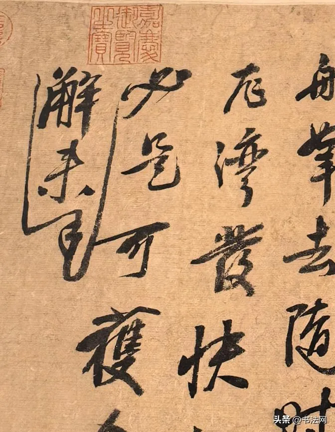 无锡博物馆展出“镇馆之宝”,竟是朱元璋亲笔书法,颠覆大众认知 历代书法 第5张-墨韵书香