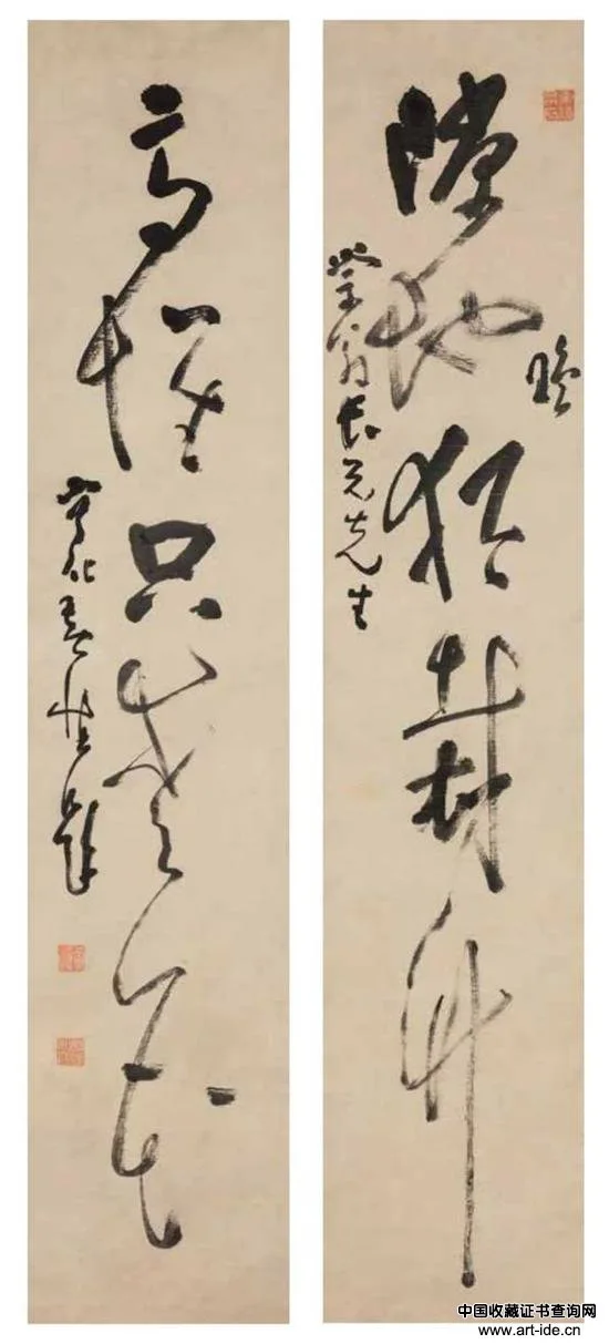 从金农到赵之谦 楹联里的清代书法 历代书法 第7张-墨韵书香