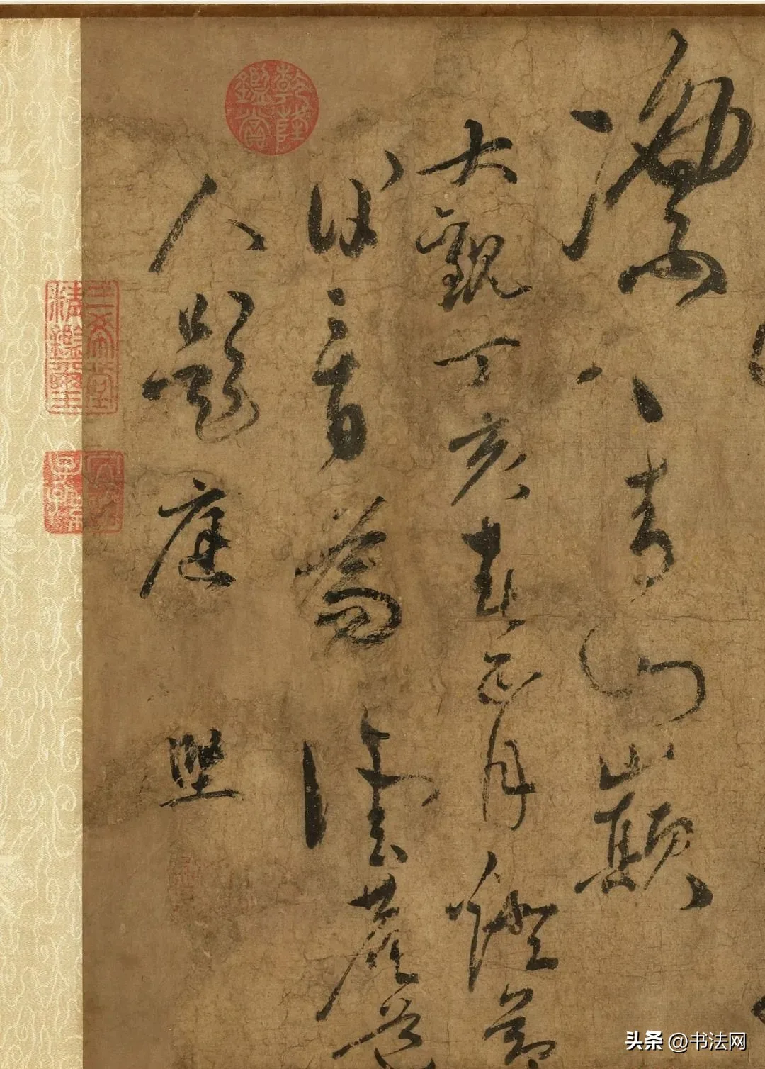 这幅“鬼画符”气哭外行,书法家却膜拜800年,台北故宫禁止展出 历代书法 第6张-墨韵书香