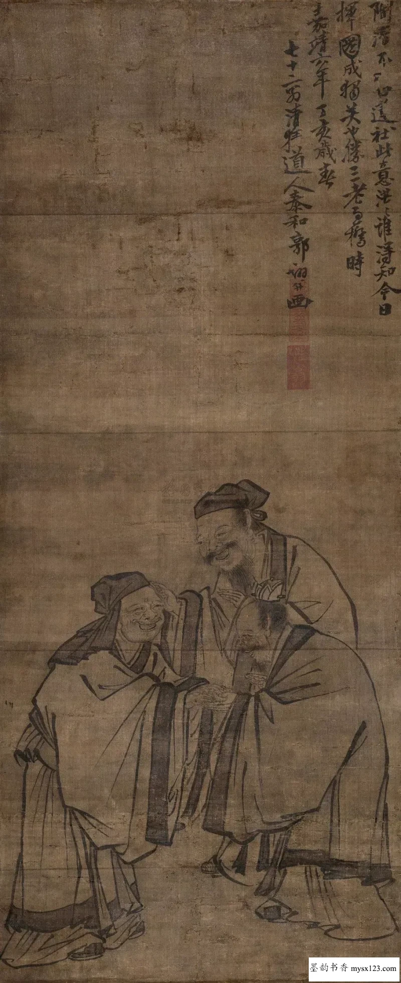 明代画家︱郭诩国画作品 历代国画 第15张