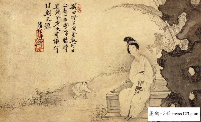 明代画家︱郭诩国画作品 历代国画 第1张