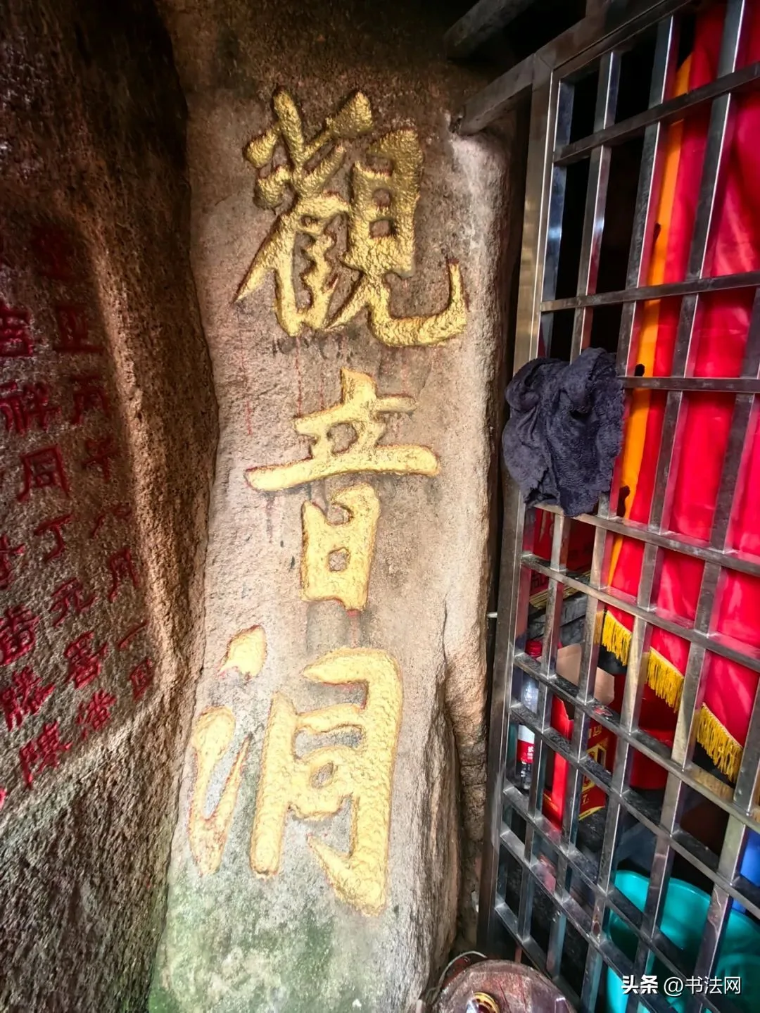 “抗倭英雄”戚继光的书法,这字极具中华气骨,一般人写不出来! 历代书法 第7张-墨韵书香